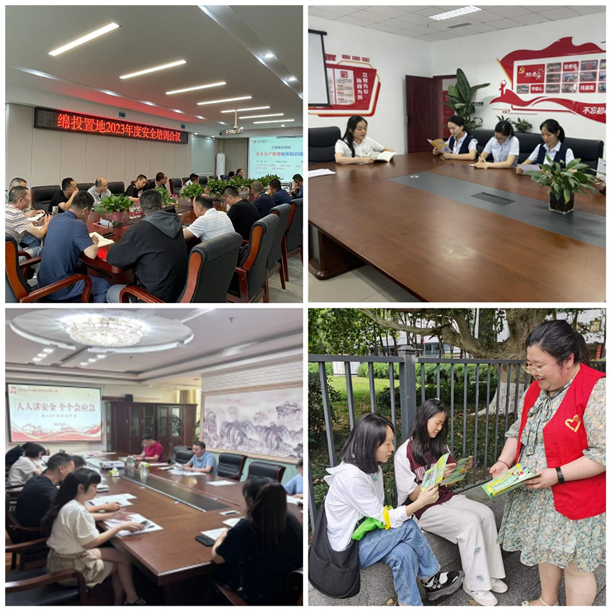 ΢��ͼƬ_20230619100448