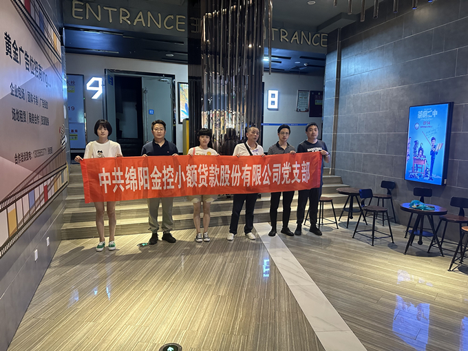 运动照片 运动照片