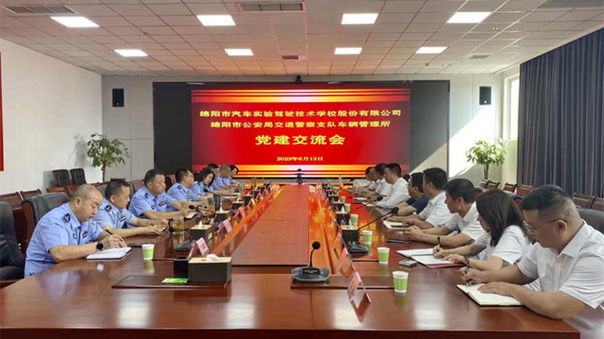 ��ʵ�ɷ����н���֧�ӳ��������е���������