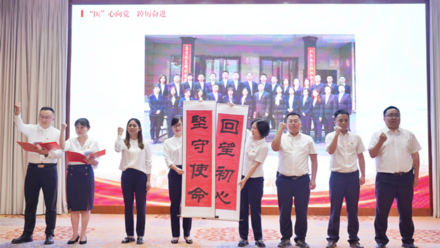 �����������ϵ�֧��