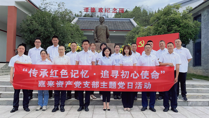 ����һ���⵳���˶�_����