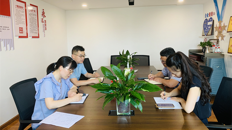 �߷õ����ֳ���Ƭ