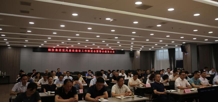 ׯ�к���Ϸ(�й�)�ɷ����޹�˾-����