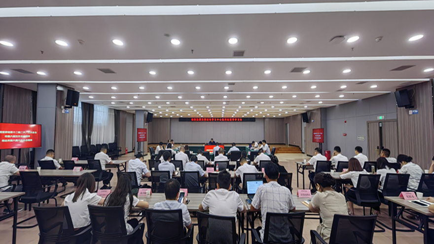 ΢��ͼƬ_20230724101911