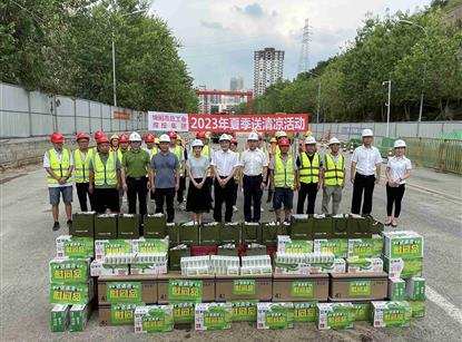 ׯ�кͶ�����վ���Ź��Ὺչ�������˶�