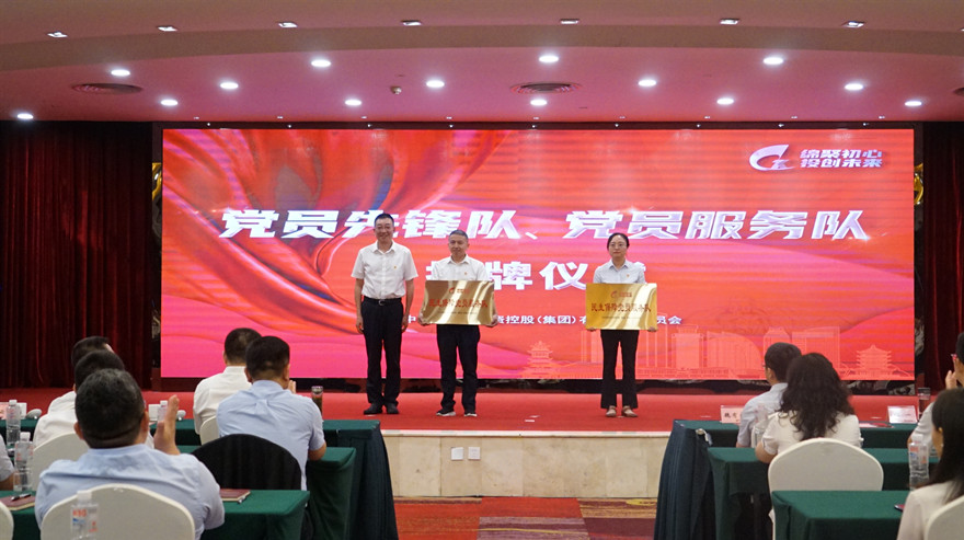 ��ԱЧ�Ͷ�����_����