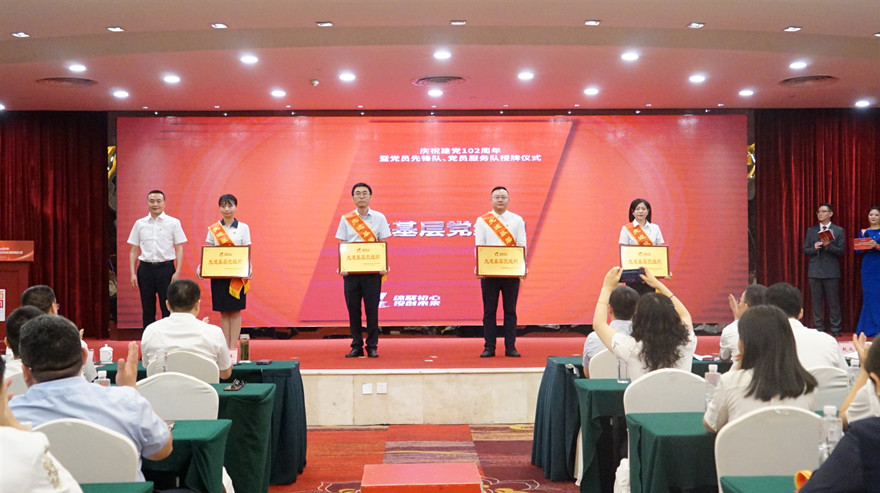 �Ƚ��²㵳��֯�佱_����