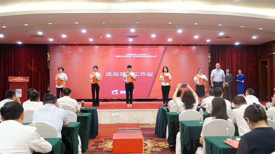 ���㵳�������߰佱_����