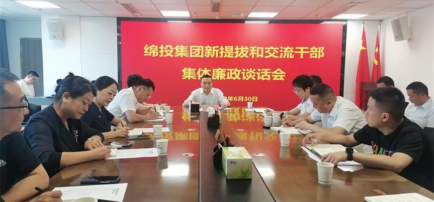 ׯ�к���Ϸ(�й�)�ɷ����޹�˾-����