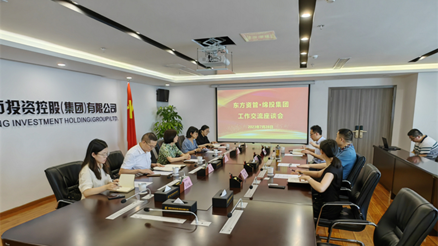 座谈会现场 座谈会现场