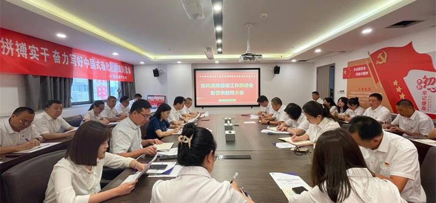 ׯ�к���Ϸ(�й�)�ɷ����޹�˾-����