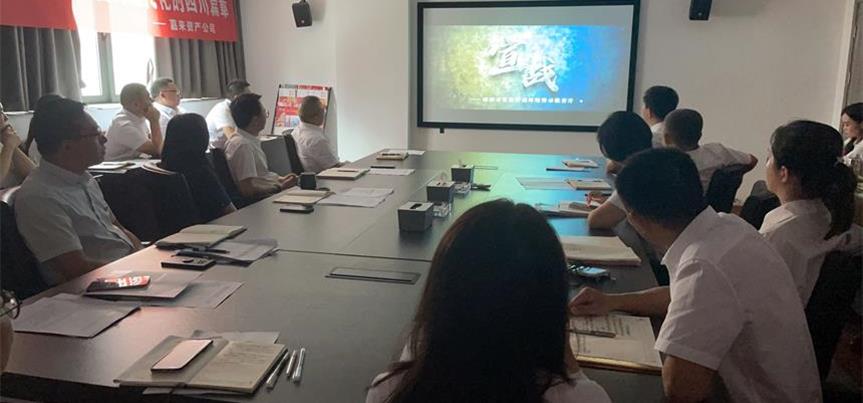 ׯ�к���Ϸ(�й�)�ɷ����޹�˾-����