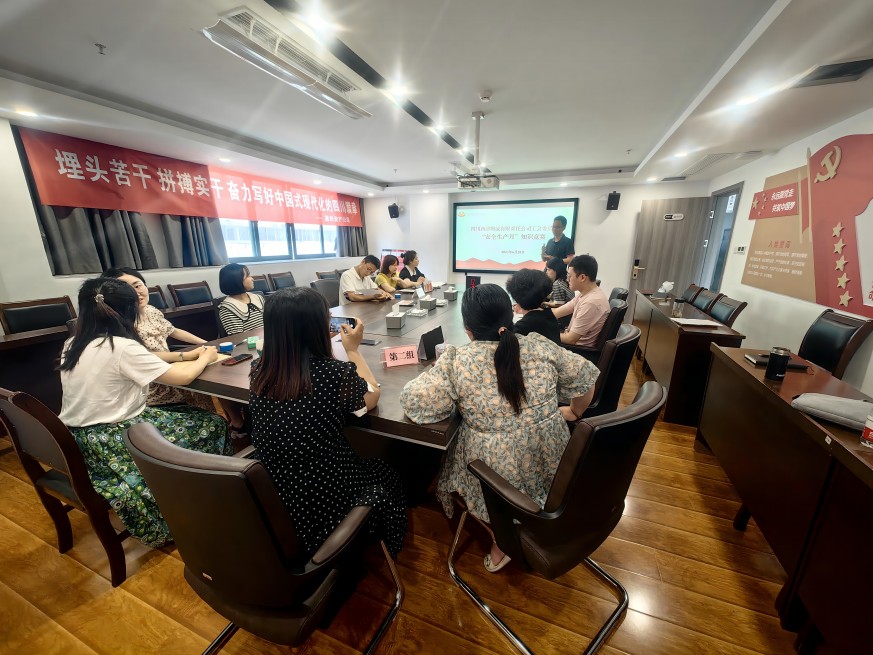 ��չ��������֪ʶ����ͼ1(1)