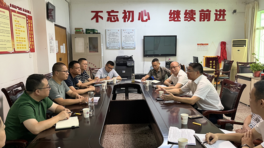 ΢��ͼƬ_20230731155559