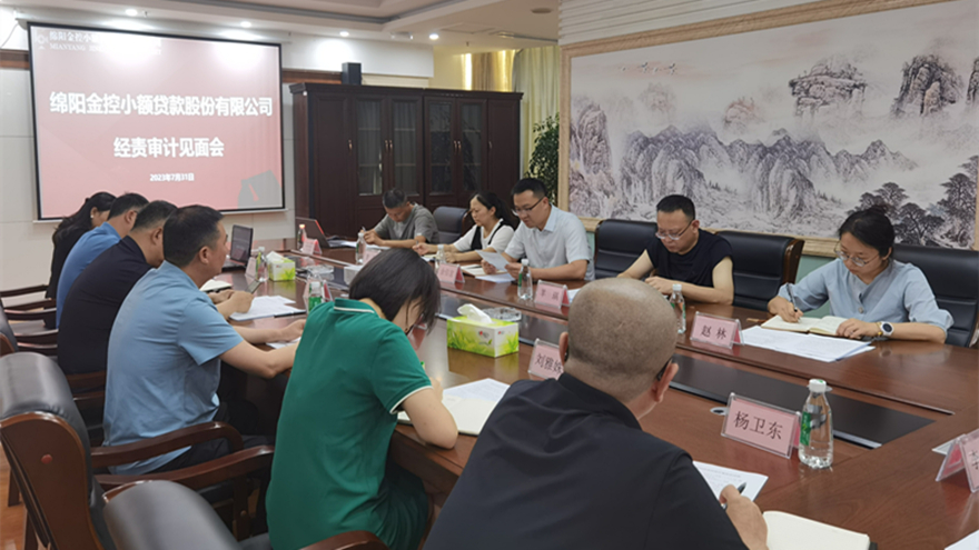 ΢��ͼƬ_20230731153048