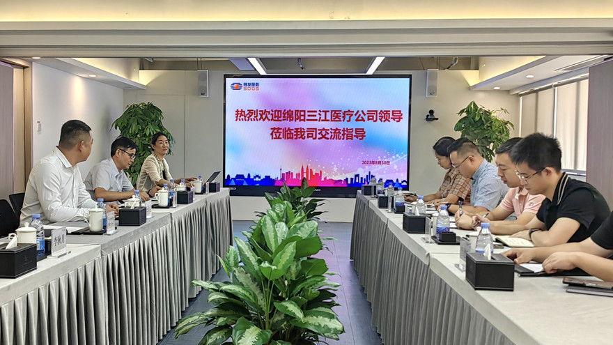 ΢��ͼƬ_20230902104445