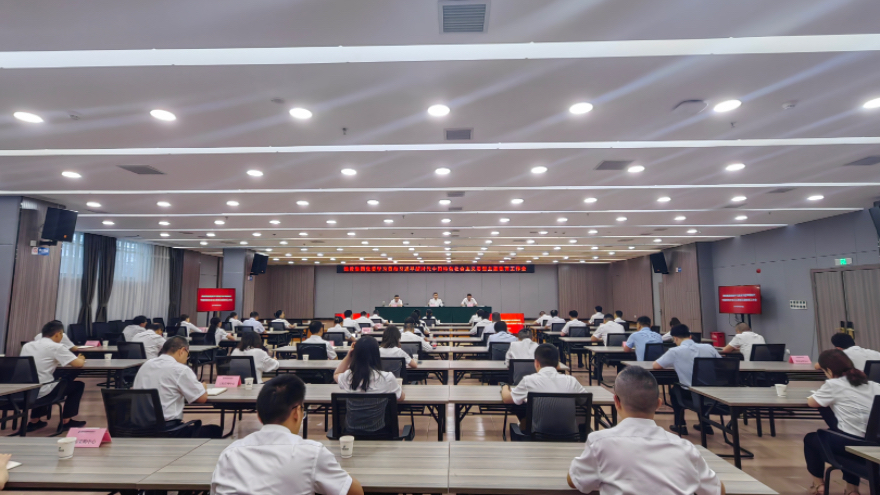 ΢��ͼƬ_20230920210232_1