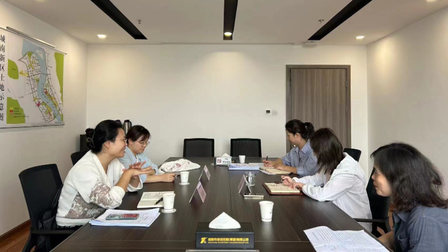 微信图片_20230926212835 微信图片_20230926212835