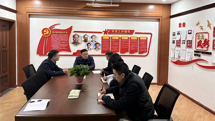 ͼ�壺�����ܻ��ʦ��ɡ����ܾ�������ˮ�������С����������