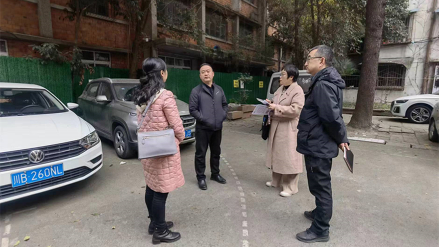 ͼһ�����ŵ�ί������������������﹫˾��������