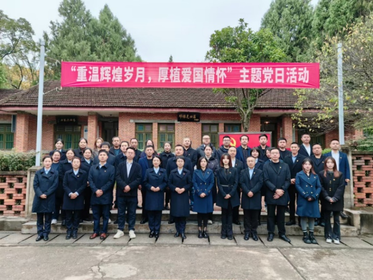 ΢��ͼƬ_20241115092955_����