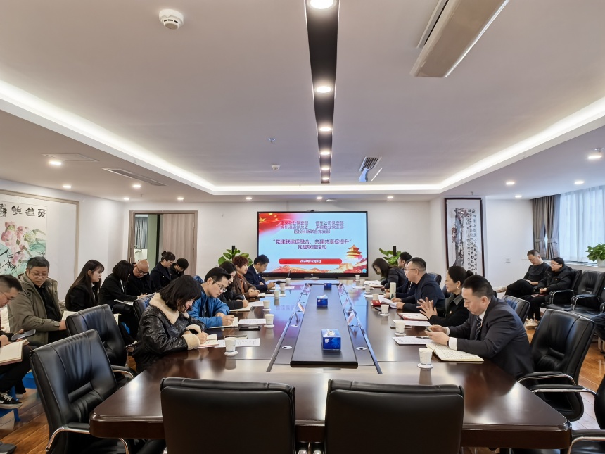 ΢��ͼƬ_20241210220734_����