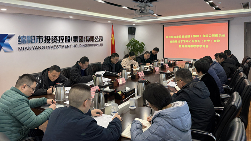 ΢ÐÅͼƬ_20241219131249 ΢ÐÅͼƬ_20241219131249