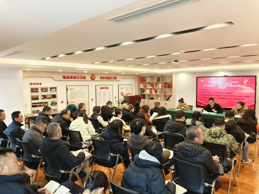 ΢��ͼƬ_20241220192819_����