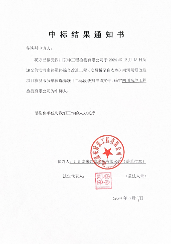 �б��������