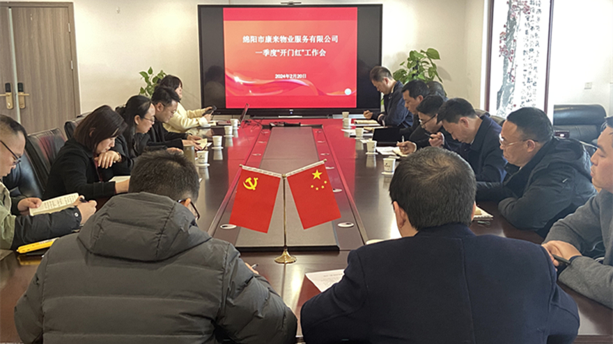 ΢��ͼƬ_20240221095024