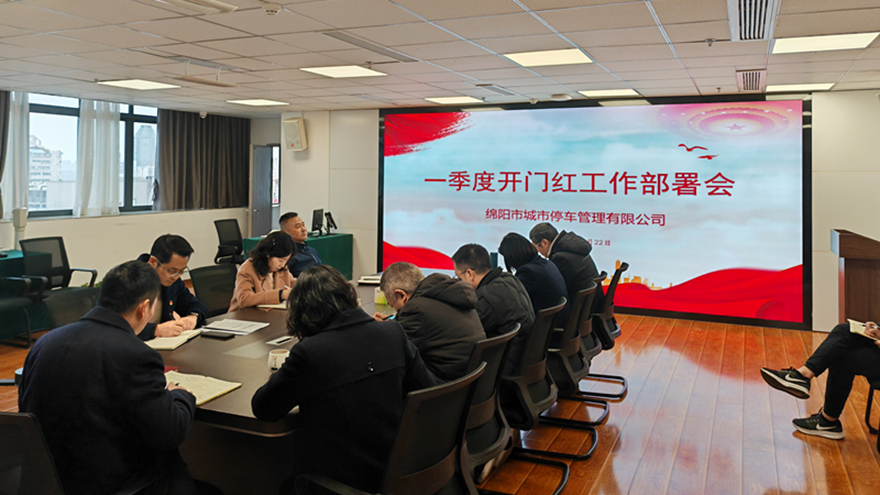 �����ֳ�