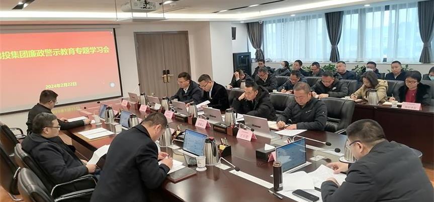 ׯ�к���Ϸ(�й�)�ɷ����޹�˾-����