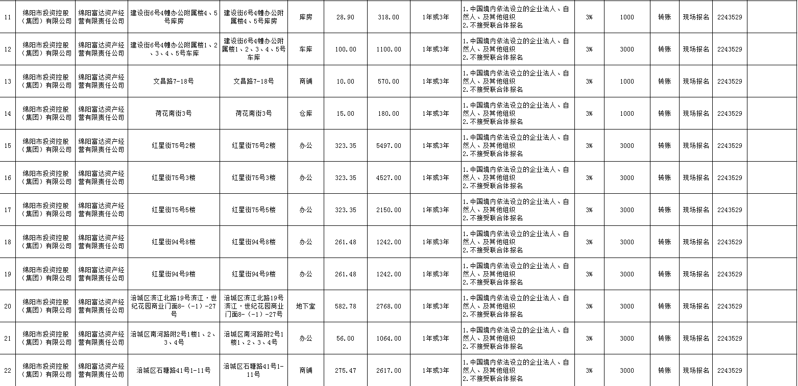 ΢��ͼƬ_20240319170155