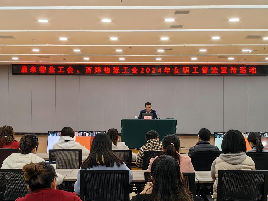 ÆÕ·¨Ðû´«½²×ù(1) ÆÕ·¨Ðû´«½²×ù(1)