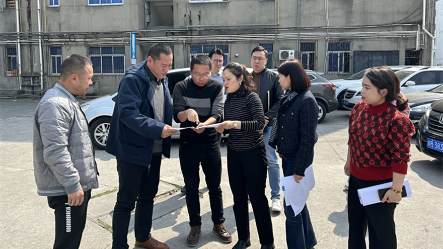 ΢��ͼƬ_20240325163049