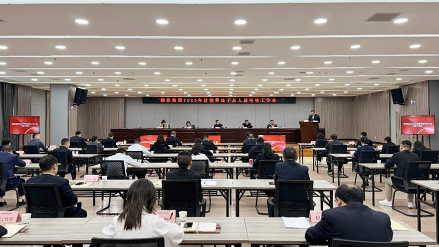 �����ֳ�