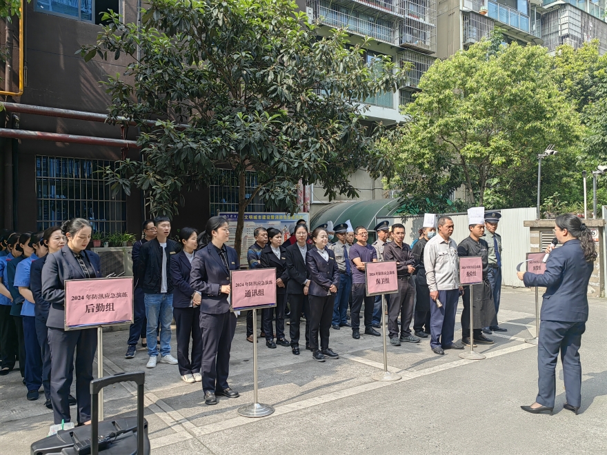 图片1_副本 图片1_副本