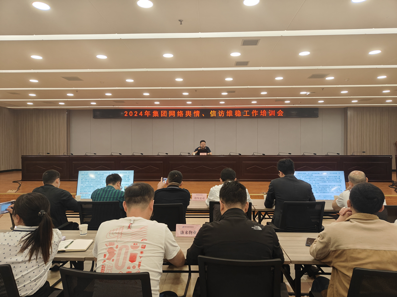 20240426-3 20240426-3