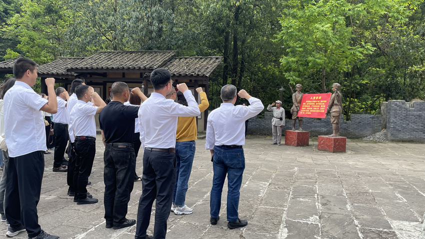 20240429-19全体党员重温入党誓词 20240429-19全体党员重温入党誓词