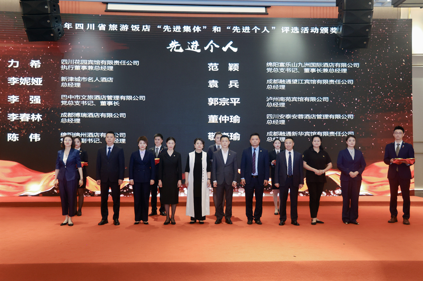 20240429-21��ӱ�ٻ񡰽���è�����˲š�