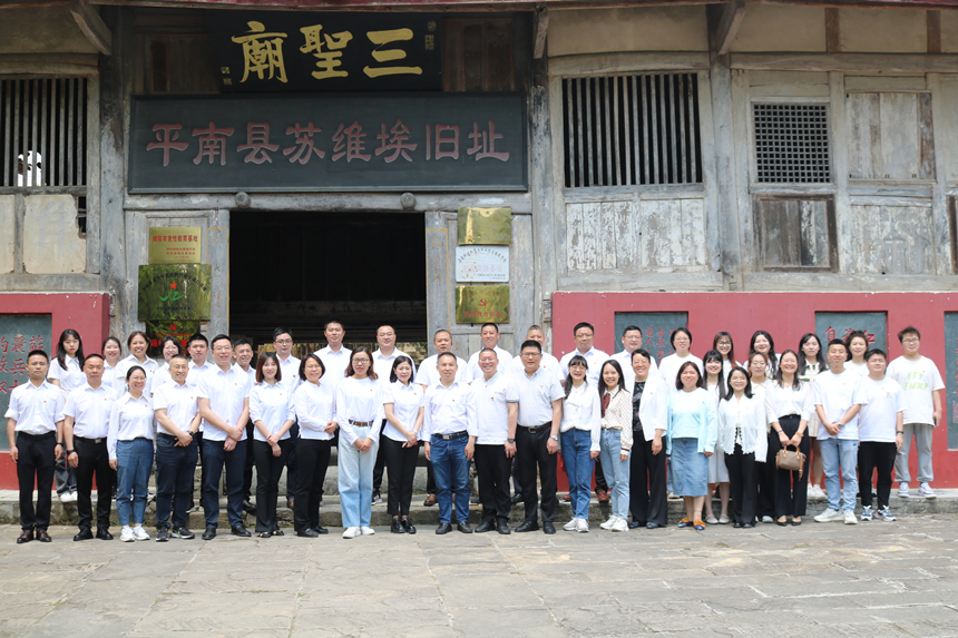 ׯ�кͶ�����վ�̹ܵ�֧���������ϿƼ���ѧ����˼����ѧԺ�̹���һ��֧����ƽ������ά����ַ��չ�����˶�