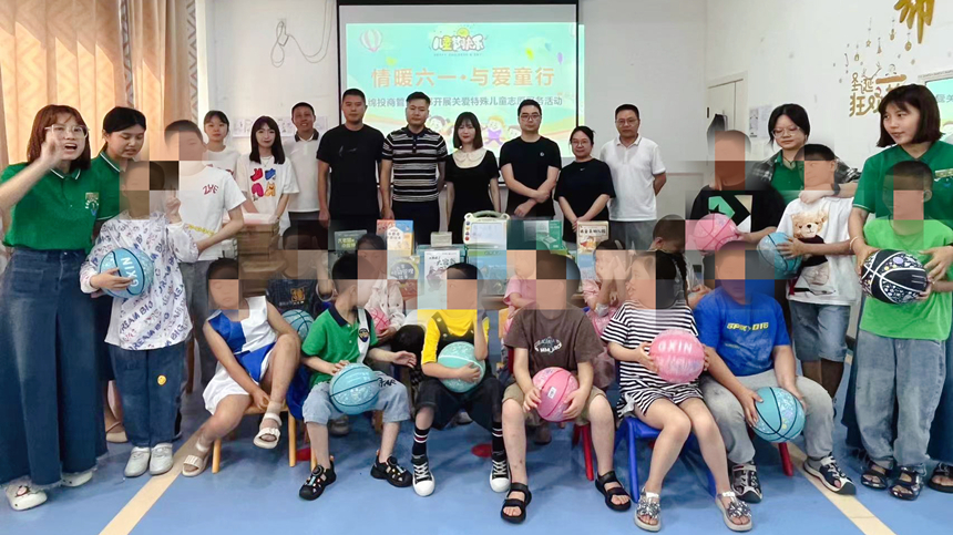 ׯÏкͶÔ×ÓÍøÕ¾É̹ܵ³Ö§²¿ÌåÌù¹Ø°®ÌØÊâ¶ùͯ־ԸЧÀÍÔ˶¯ ׯÏкͶÔ×ÓÍøÕ¾É̹ܵ³Ö§²¿ÌåÌù¹Ø°®ÌØÊâ¶ùͯ־ԸЧÀÍÔ˶¯