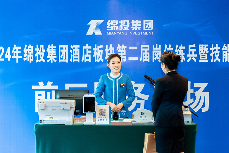 20240611-9303 20240611-9303