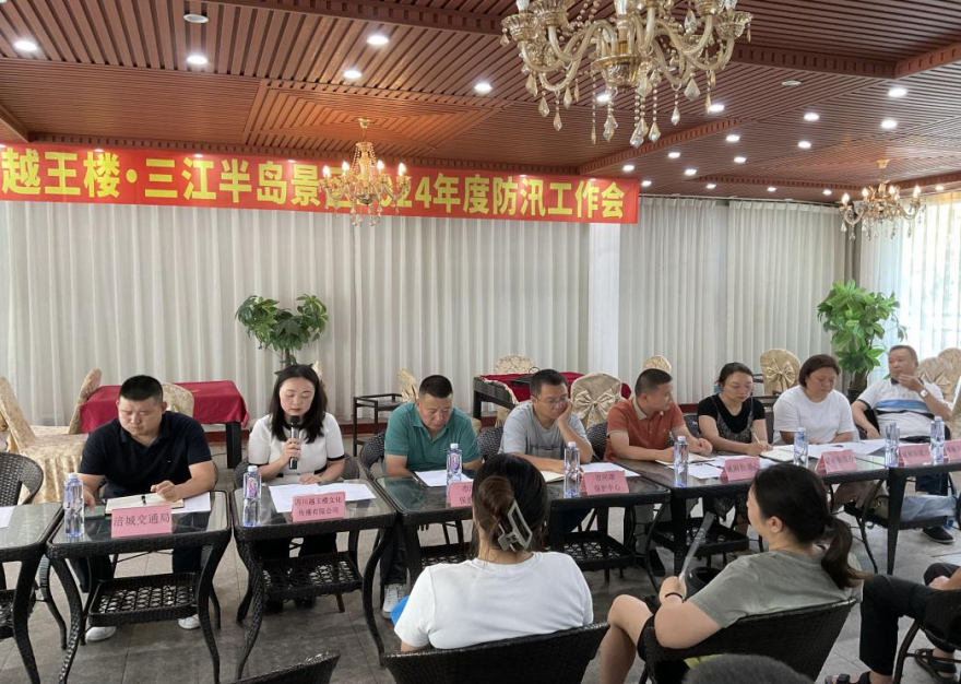 ÕÕÆ¬1£ºÊÂÇé»á_¸±±¾ ÕÕÆ¬1£ºÊÂÇé»á_¸±±¾