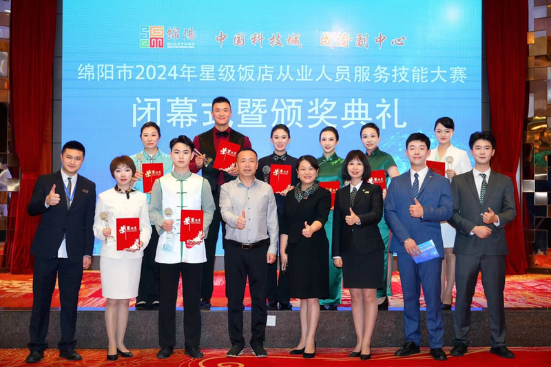 01获奖选手合影 01获奖选手合影