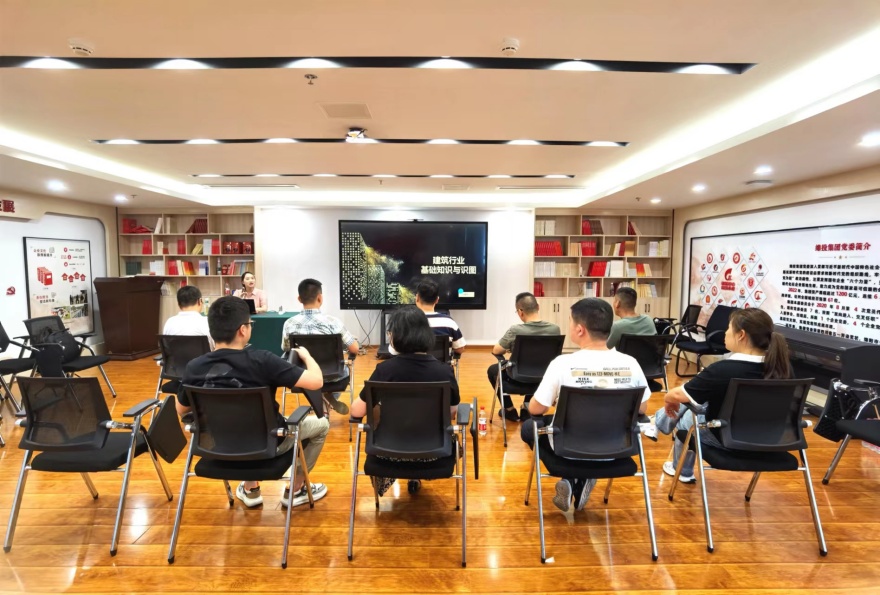 微信图片_20240702162523_副本 微信图片_20240702162523_副本