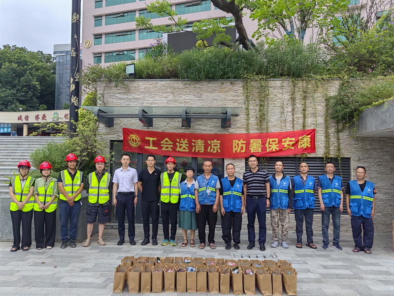 ���Ÿ��ܾ��������ο��ͣ����˾