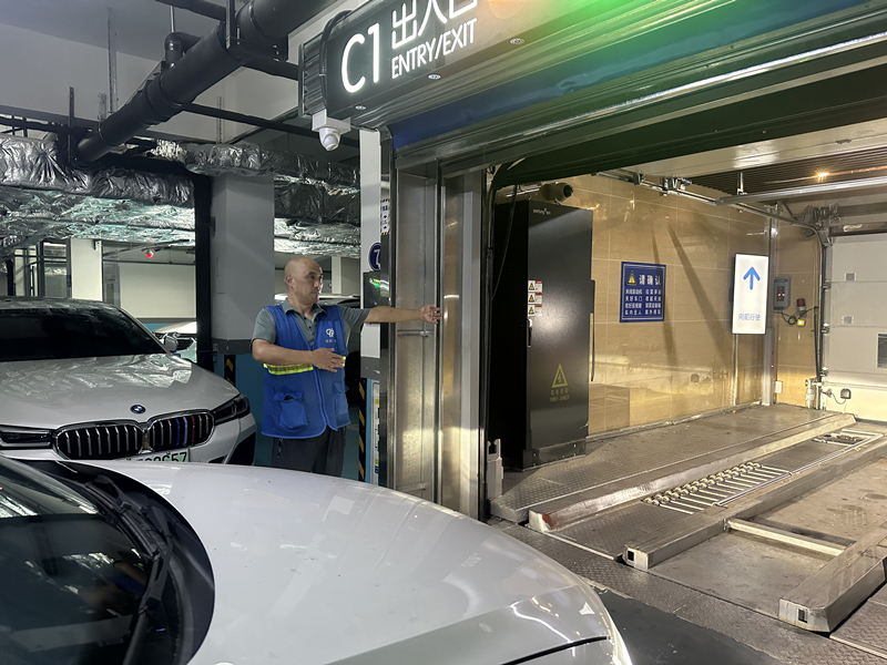 2三医院地下停车场 2三医院地下停车场