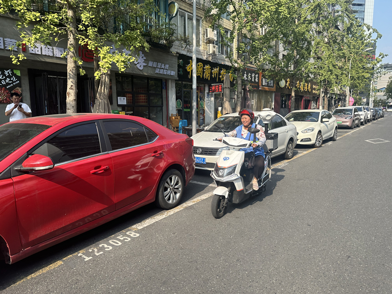 3维护路面秩序 3维护路面秩序