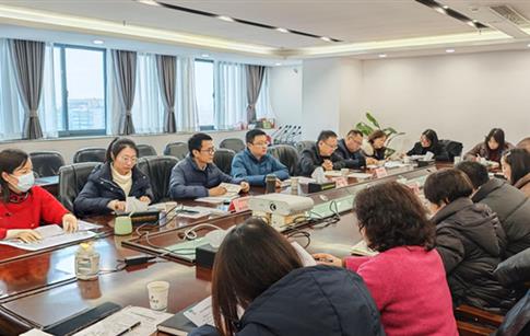 ׯ�кͶ�����վ�����ٿ�ί�ɲ�����2024�����ְ��